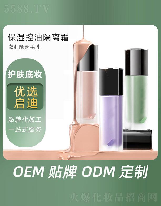 �V�݆�������Ƽ����޹�˾��������͸��x˪