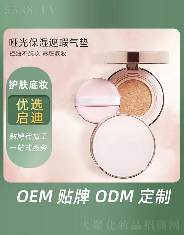 �V�݆�������Ƽ����޹�˾�����Ᵽ����覚�|