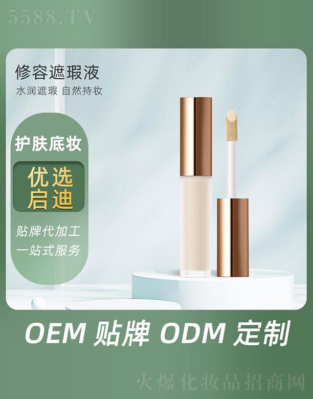 �V�݆�������Ƽ����޹�˾���������Һ