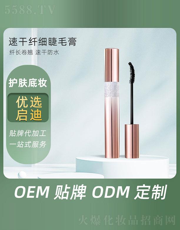 �V�݆�������Ƽ����޹�˾���ٸ��w����ë��