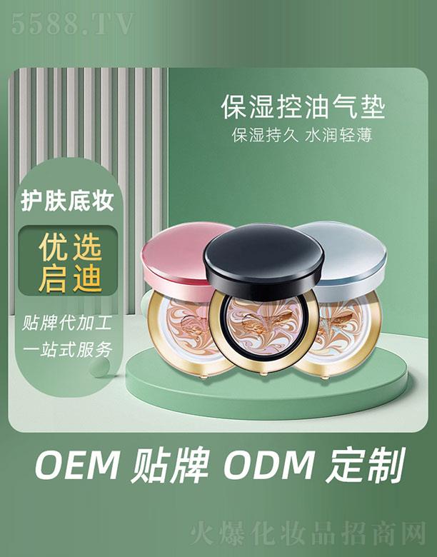 �V�݆�������Ƽ����޹�˾��������͚�|