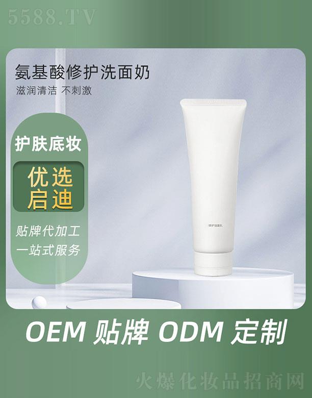 �V�݆�������Ƽ����޹�˾�����������oϴ����