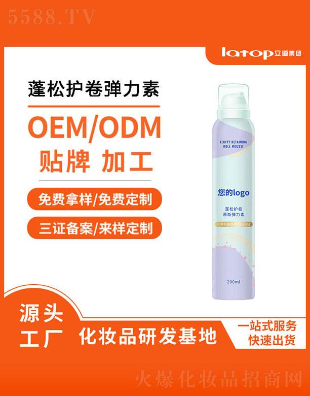 ���h�����������������޹�˾�������o��Ľ˹������ 200ml