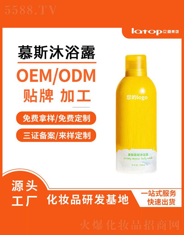 ���h�����������������޹�˾������Ľ˹��ԡ¶ 350ml