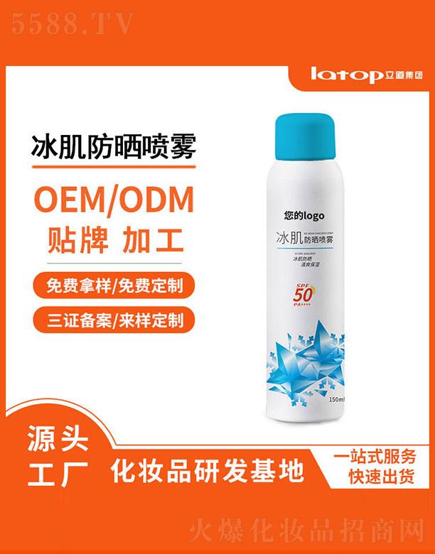 ���h�����������������޹�˾�����������F 150ml