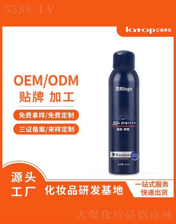 ���h�����������������޹�˾����ʿ��͸�����F 150ml
