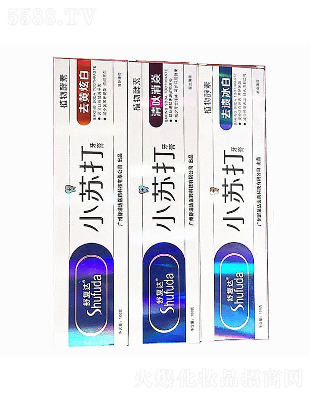 �V��Ԋ(sh��)�ŵ�����Ƽ����޹�˾��ϲ����С�K������ 100g