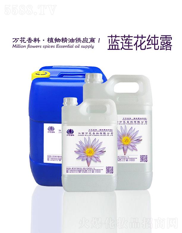 �����f���������޹�˾���f���{ɏ����¶