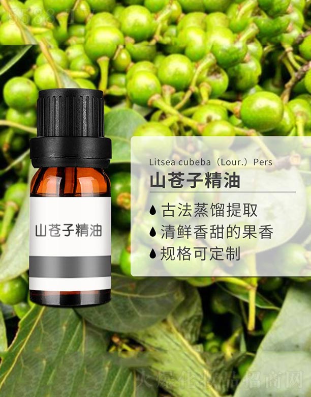 ����ɭ����Ƽ�(���u)���޹�˾��ɽ�n�Ӿ���