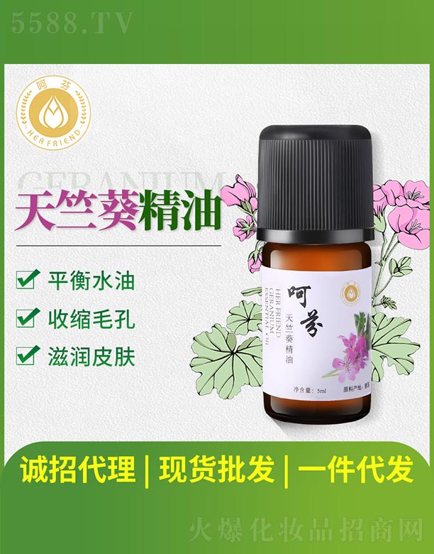 �麣�ǷҾ������޹�˾���Ƿ����ÿ�����