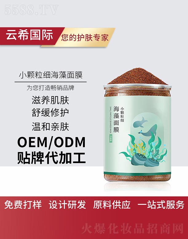 �V��㑵�����Ƽ����޹�˾��С�w����������Ĥ