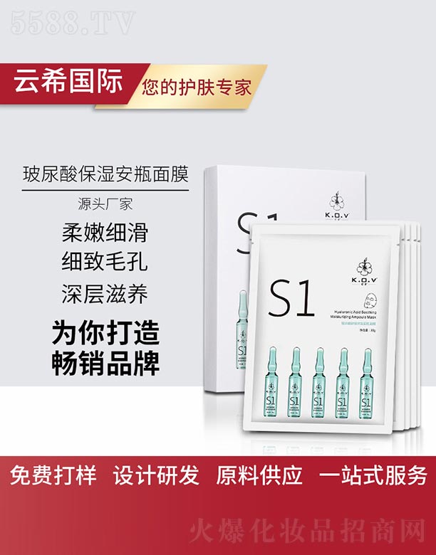 �V��㑵�����Ƽ����޹�˾���������澏����ƿ��Ĥ