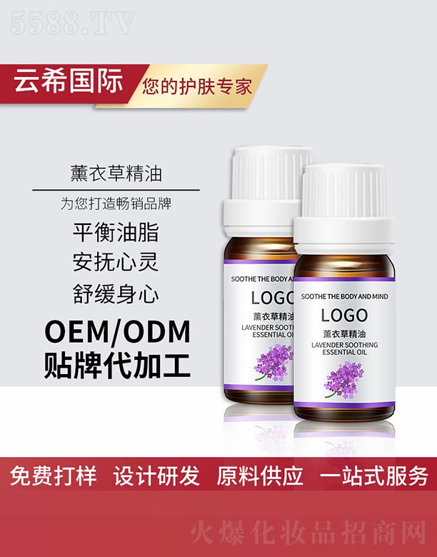 �V��㑵�����Ƽ����޹�˾��޹�²ݾ���