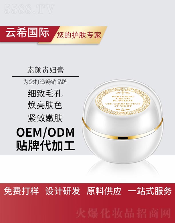 �V��㑵�����Ƽ����޹�˾������F�D��