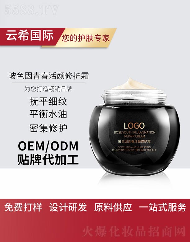 �V��㑵�����Ƽ����޹�˾����ɫ���ഺ������o˪