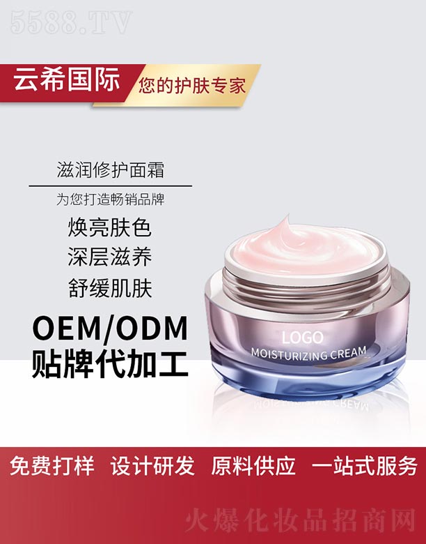 �V��㑵�����Ƽ����޹�˾���̝����o��˪