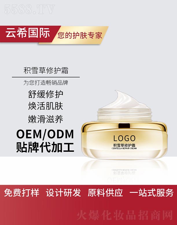 �V��㑵�����Ƽ����޹�˾���eѩ�����o˪