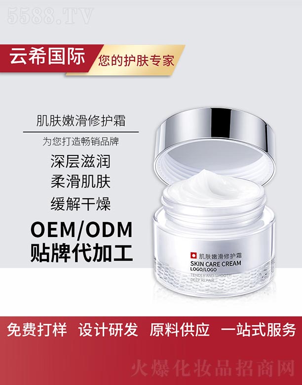 �V��㑵�����Ƽ����޹�˾�����w�ۻ����o˪