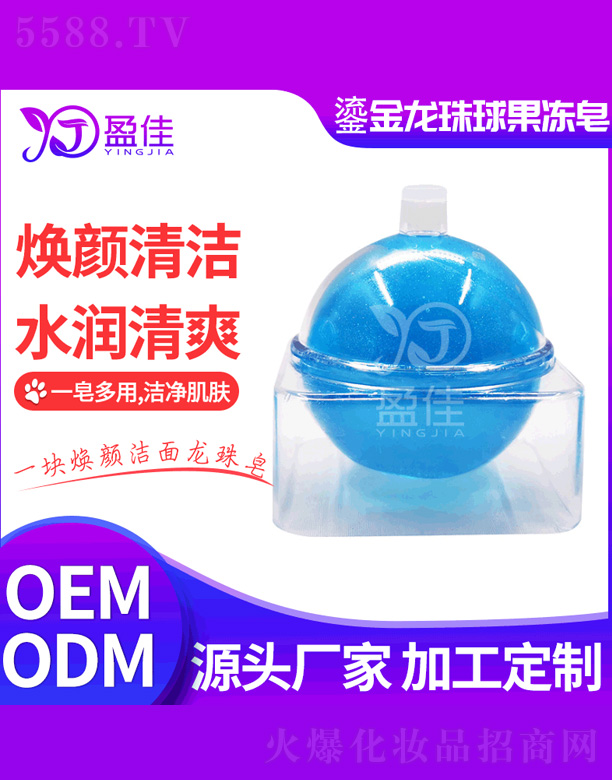 ��ɽӯ�т����o(h��)����Ʒ���޹�˾���̽�ϵ�������������