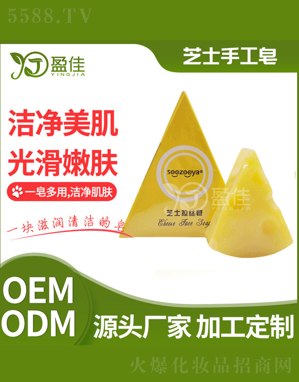 ��ɽӯ�т����o(h��)����Ʒ���޹�˾��֥ʿ���z�ֹ���