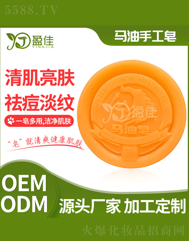 ��ɽӯ�т����o(h��)����Ʒ���޹�˾���R���ֹ���