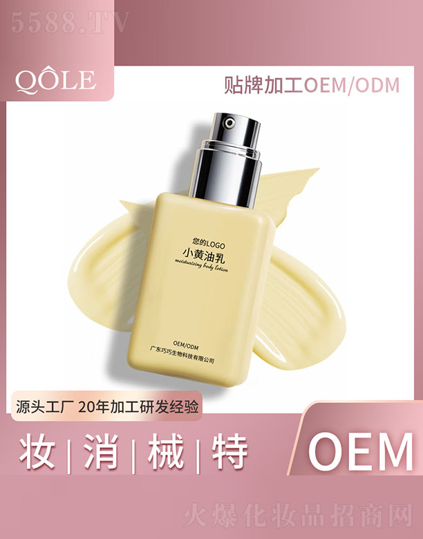 �V�|��������Ƽ����޹�˾��С�S����