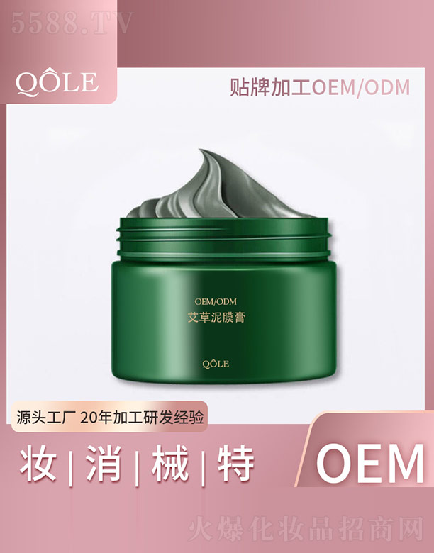 �V�|��������Ƽ����޹�˾��������Ĥ��