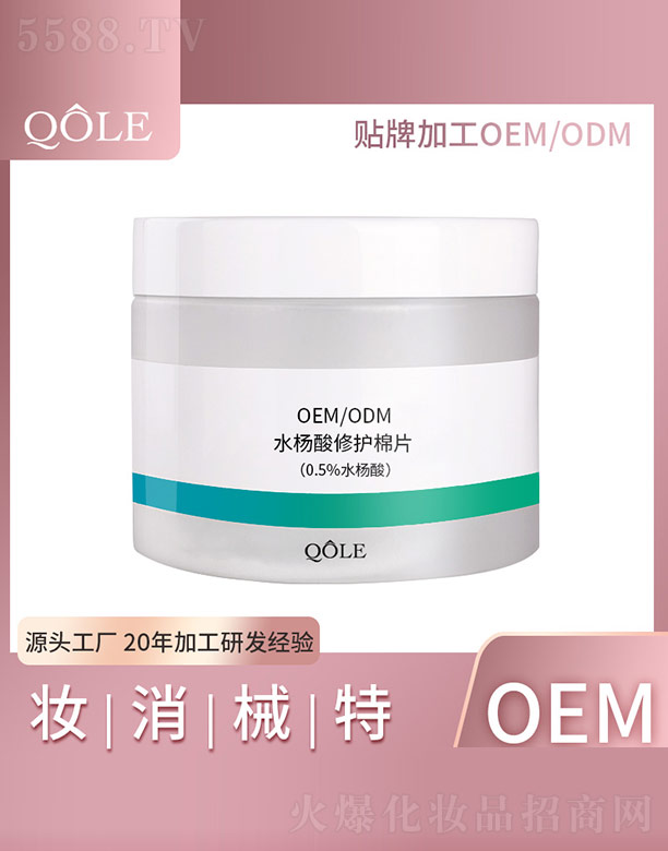 �V�|��������Ƽ����޹�˾��ˮ�������o(h��)��Ƭ