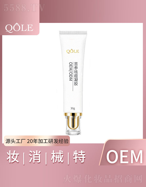 �V�|��������Ƽ����޹�˾����������z