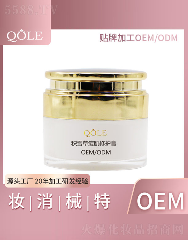 �V�|��������Ƽ����޹�˾���eѩ�ݶ������o(h��)��