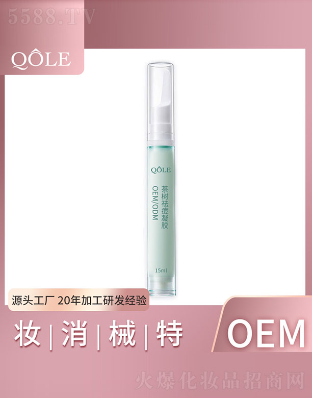 �V�|��������Ƽ����޹�˾���������z