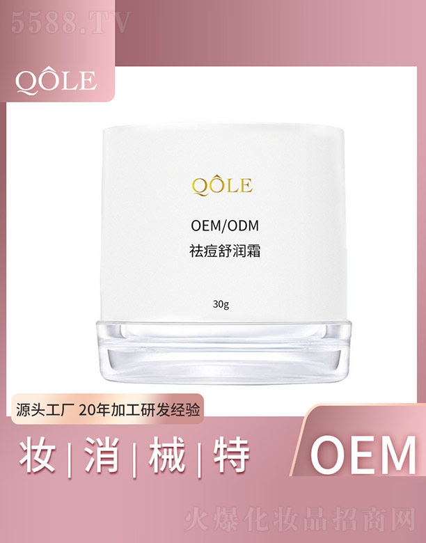 �V�|��������Ƽ����޹�˾����杙(r��n)˪