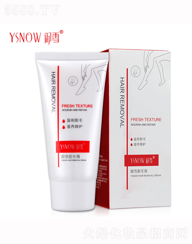 �V����¶�����yƷ���޹�˾����ѩ���o(h��)Óë��