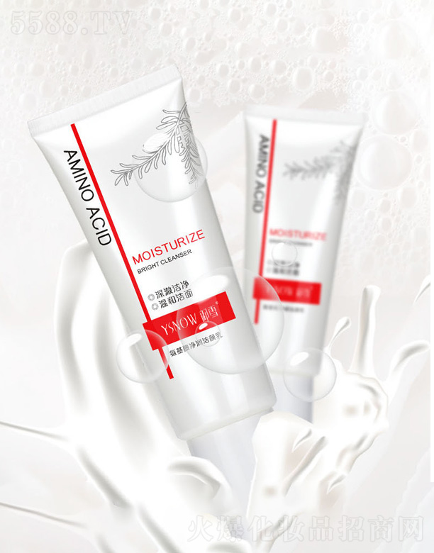 �V����¶�����yƷ���޹�˾����ѩ���������(r��n)�����