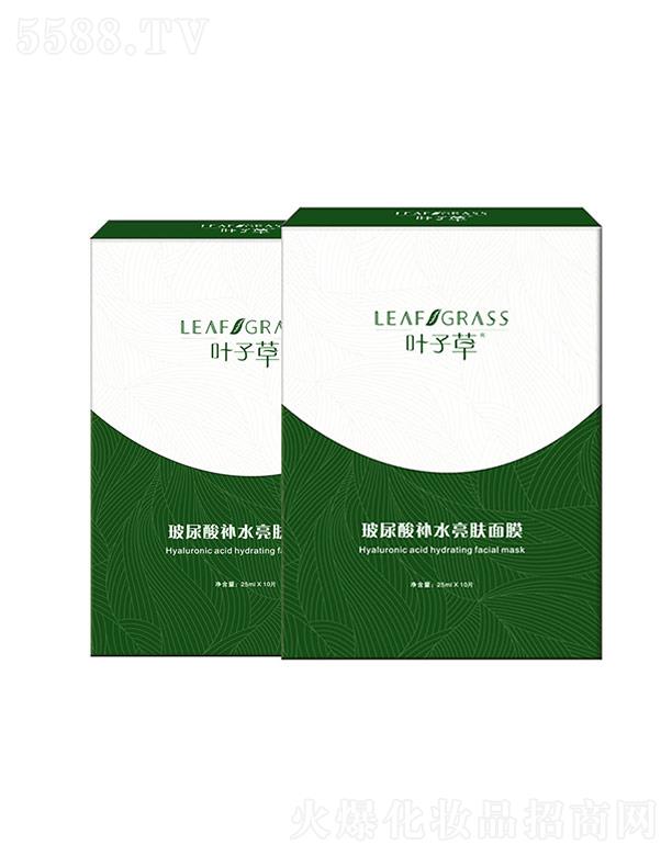 �V����m���yƷ��(sh��)�I(y��)���޹�˾���~�Ӳݲ������a(b��)ˮ���w��Ĥ