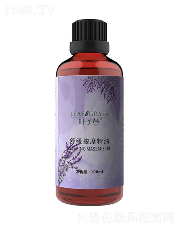 �V����m���yƷ��(sh��)�I(y��)���޹�˾���~�Ӳ��澏��Ħ����