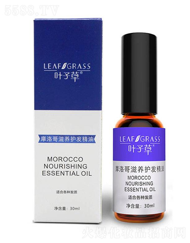 �V����m���yƷ��(sh��)�I(y��)���޹�˾���~�Ӳ�Ħ������B(y��ng)�o(h��)�l(f��)����