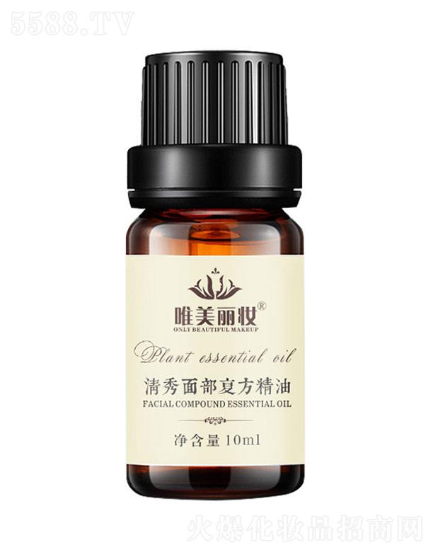 �V����m���yƷ��(sh��)�I(y��)���޹�˾��Ψ�����y�����沿��(f��)������