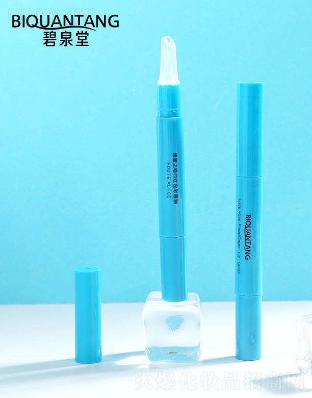 �|�����骻��yƷ���޹�˾����Ȫ�ÿڼt����