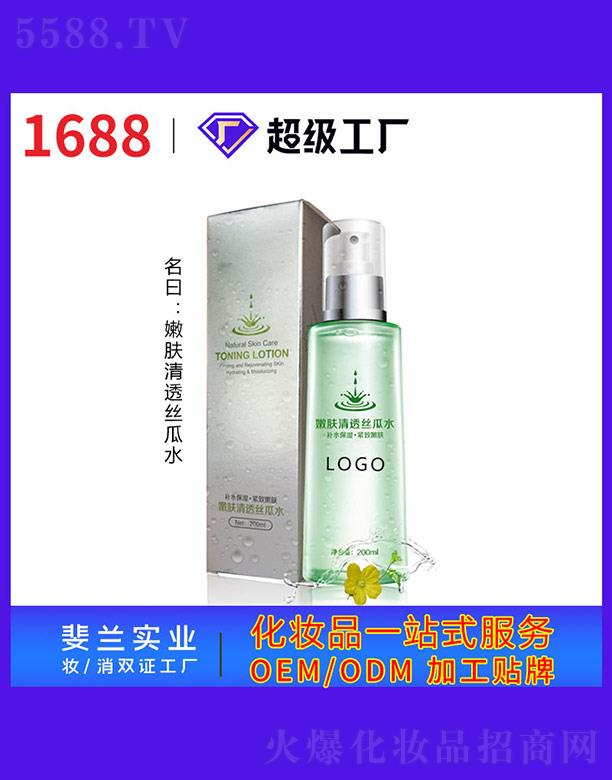 �V����m���yƷ��(sh��)�I(y��)���޹�˾�����w��͸�z��ˮ