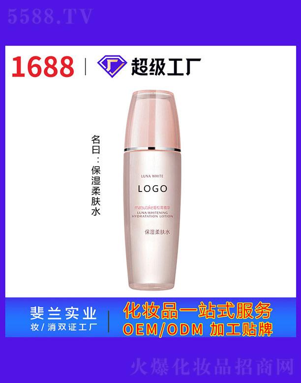 �V����m���yƷ��(sh��)�I(y��)���޹�˾���������wˮ