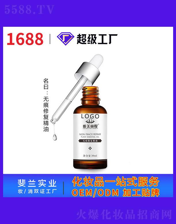 �V����m���yƷ��(sh��)�I(y��)���޹�˾��Ψ�����y�o(w��)���ޏ�(f��)����