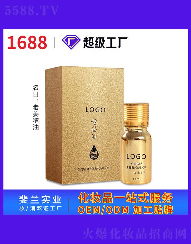 �V����m���yƷ��(sh��)�I(y��)���޹�˾���Ͻ���