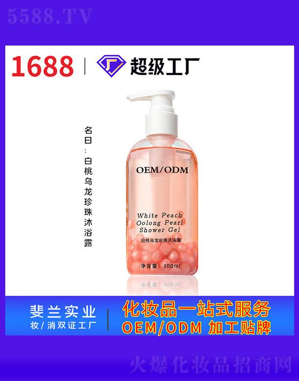 �V����m���yƷ��(sh��)�I(y��)���޹�˾�����Ҟ���������ԡ¶