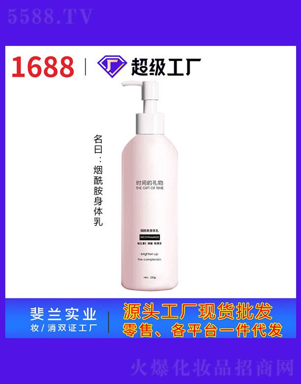 �V����m���yƷ��(sh��)�I(y��)���޹�˾�����������w��