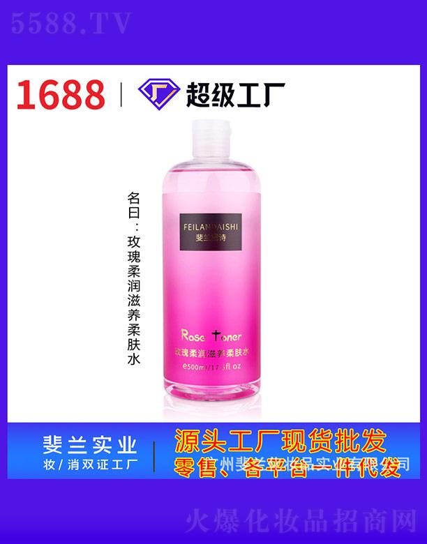 �V����m���yƷ��(sh��)�I(y��)���޹�˾����m��Ԋ(sh��)õ���᝙(r��n)���B(y��ng)���wˮ