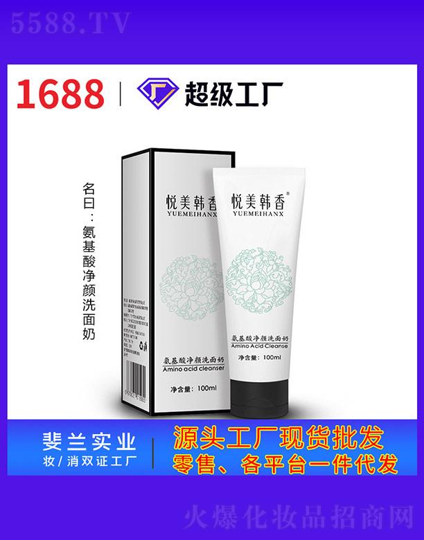 �V����m���yƷ��(sh��)�I(y��)���޹�˾�������n�㰱������ϴ����