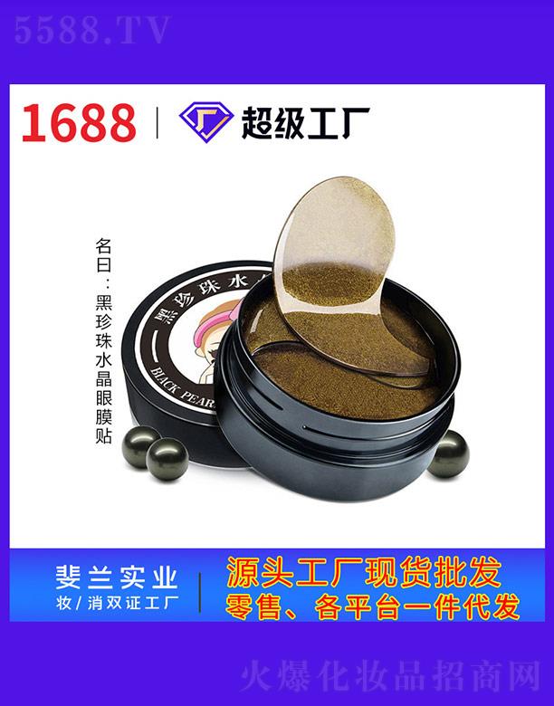 �V����m���yƷ��(sh��)�I(y��)���޹�˾��������ˮ����Ĥ�N