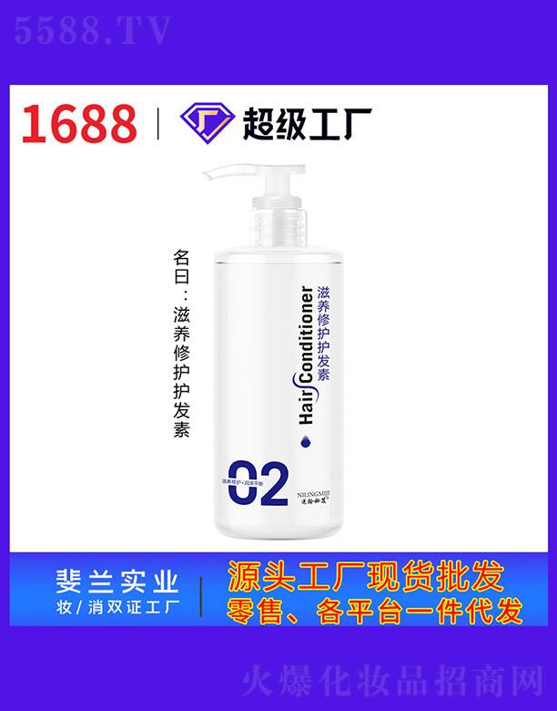 �V����m���yƷ��(sh��)�I(y��)���޹�˾�����B(y��ng)���o(h��)�o(h��)�l(f��)��