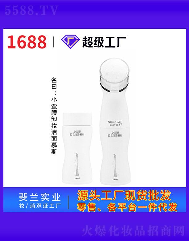 �V����m���yƷ��(sh��)�I(y��)���޹�˾�����g����С�U��ж�y����Ľ˹